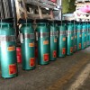 龍事達(dá)噴泉泵海水噴泉泵海水噴泉泵生產(chǎn)廠家化工泵