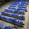 龍事達(dá)潛水深井泵型號(hào)高頻電機(jī)