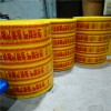 供應(yīng)PE電纜警示帶廠家 地下電力警示帶廠家批發(fā)