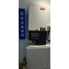 SW/EGM-200供水管網及泳池水質監測系統