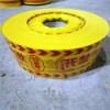 供應(yīng)排水管道警示帶 地下管道光纜標(biāo)識地埋式警示帶廠家