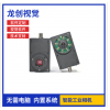 東莞市全自動(dòng)設(shè)備機(jī)器視覺方案定制