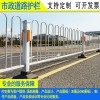 佛山公路隔離欄現(xiàn)貨 陽江花箱路中央欄桿 黑色文化人車分流護欄