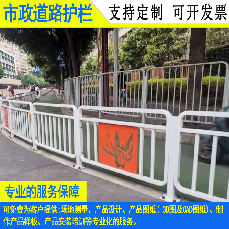2011市政道路護欄-006