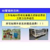【6s目視化】你了解何為精益6S現(xiàn)場管理