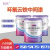 金屬鋼結(jié)構(gòu)通用厚漿型防腐中層漆 云鐵防銹漆