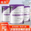 地埋管道污水管道環(huán)氧瀝青防腐漆現(xiàn)貨環(huán)氧煤瀝青漆