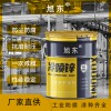 鋅涂料 鋼結(jié)構(gòu)油漆冷噴鋅 電廠高壓線塔冷鍍鋅單組分