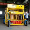 U型槽移動式成型機 黃石市新瑞節(jié)能 移動式u型槽機械