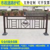 甲型護欄常規(guī)價格 惠州馬路側(cè)防撞護欄 佛山廠家定制肇慶道路欄桿