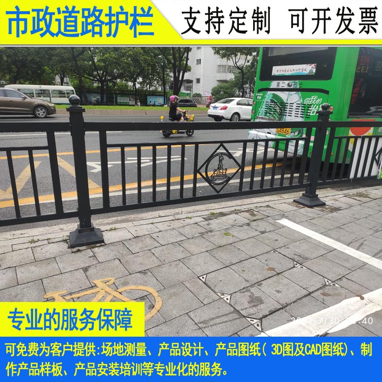 2011市政道路護欄-034