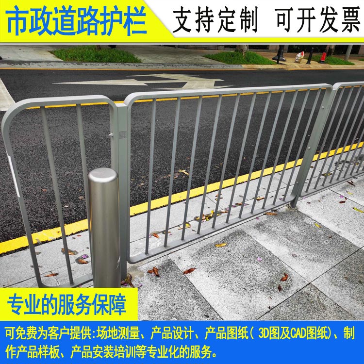 2011市政道路護欄-012