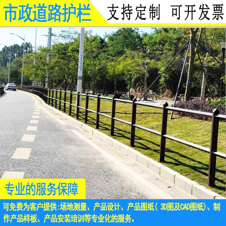 2011市政道路護欄-001