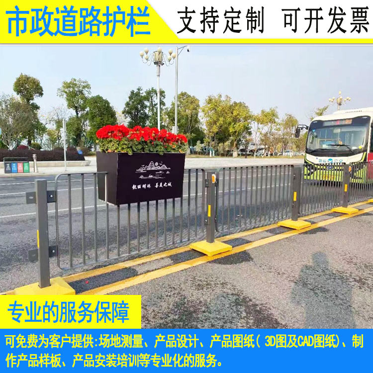 2011市政道路護欄-013