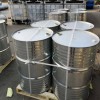 水楊醛 2-羥基苯甲醛 90-02-8 國內發貨量大價優