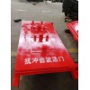 MMB1.4*1.6防水密閉門，內(nèi)蒙古防水密閉門生產(chǎn)廠家