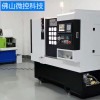 CK6125數(shù)控排刀車床_替新代數(shù)控系統(tǒng)_臥式斜軌CNC小排刀機(jī)床