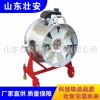 壯安森林消防GH210型正壓式機(jī)動(dòng)排煙機(jī)