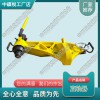 福建YZB-750液壓直軌機_軌道直軌器_鐵路養(yǎng)路設備|物超所值