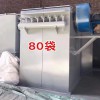 德恒環保單機布袋除塵器，脈沖除塵器，車間除塵設備