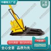 重慶YQB-200液壓起撥道器_鐵路高行程液壓起道機_鐵路養(yǎng)路機械|特點分析