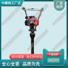 上海ND-5.0振動式內燃搗固鎬_搗固鎬_中祺銳|特點