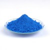 九朋 150納米 40納米鈷藍 鋁酸鈷 CoAl2O4