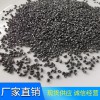 G40（0.7mm）鋼砂，菱角鋼砂廠家山東晟博安