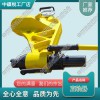 天津鐵路用30T液壓直軌器_液壓平軌器_鐵路養路設備|參數