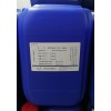 淺色口高效能抗黃變劑BETTERSOL 1514-2，適用于PU/TPU