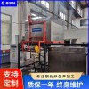 鑫福特 普通玻璃鋼化爐 雙室強(qiáng)化爐 操作簡單 壽命長