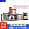 鑫福特 UTG玻璃鋼化爐 平板強(qiáng)化爐 不留膠 高透明度