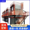 鑫福特 玻璃制品鋼化爐 熱彎強(qiáng)化爐 款式多樣性能好
