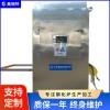 鑫福特 光伏玻璃鋼化爐 氣浮式強(qiáng)化爐 款式多樣性能好