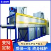 鑫福特 汽車玻璃鋼化爐 雙曲面強(qiáng)化爐 操作簡單 使用方便