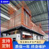 鑫福特 燃?xì)忡R子玻璃鋼化爐訂做 現(xiàn)場安裝調(diào)試即用
