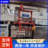 鑫福特 水平鏡子玻璃鋼化爐廠家 環(huán)保節(jié)能 使用壽命長
