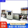 鑫福特 燃?xì)忡R子玻璃鋼化爐定做 環(huán)保節(jié)能 使用壽命長