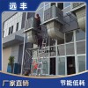 水空調(diào)生產(chǎn)廠家 室內(nèi)降溫移動(dòng)式環(huán)保空調(diào) 安裝便捷