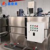 自動攪拌加藥機(jī)污水處理一體化設(shè)備