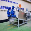 雙串軸無磨損脫水機(jī)